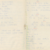 0001-Bernu-dziesmu-kolekcija-07-0793
