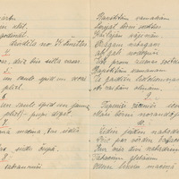 0001-Bernu-dziesmu-kolekcija-07-0834