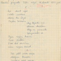 0001-Bernu-dziesmu-kolekcija-07-0838