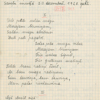 0001-Bernu-dziesmu-kolekcija-07-0854