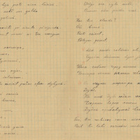 0001-Bernu-dziesmu-kolekcija-07-0969