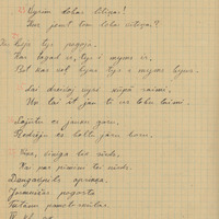 0001-Bernu-dziesmu-kolekcija-07-0970