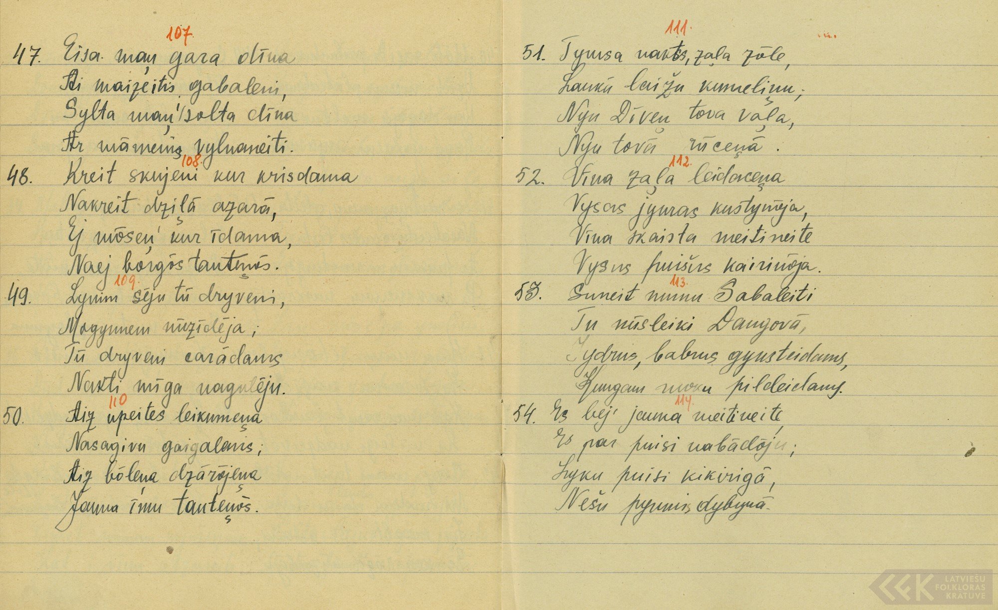1439-Karsavas-pilsetas-gimnazija-01-0017