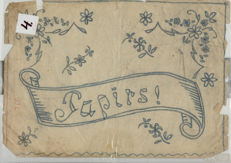#LFK LiepU 26, 760
