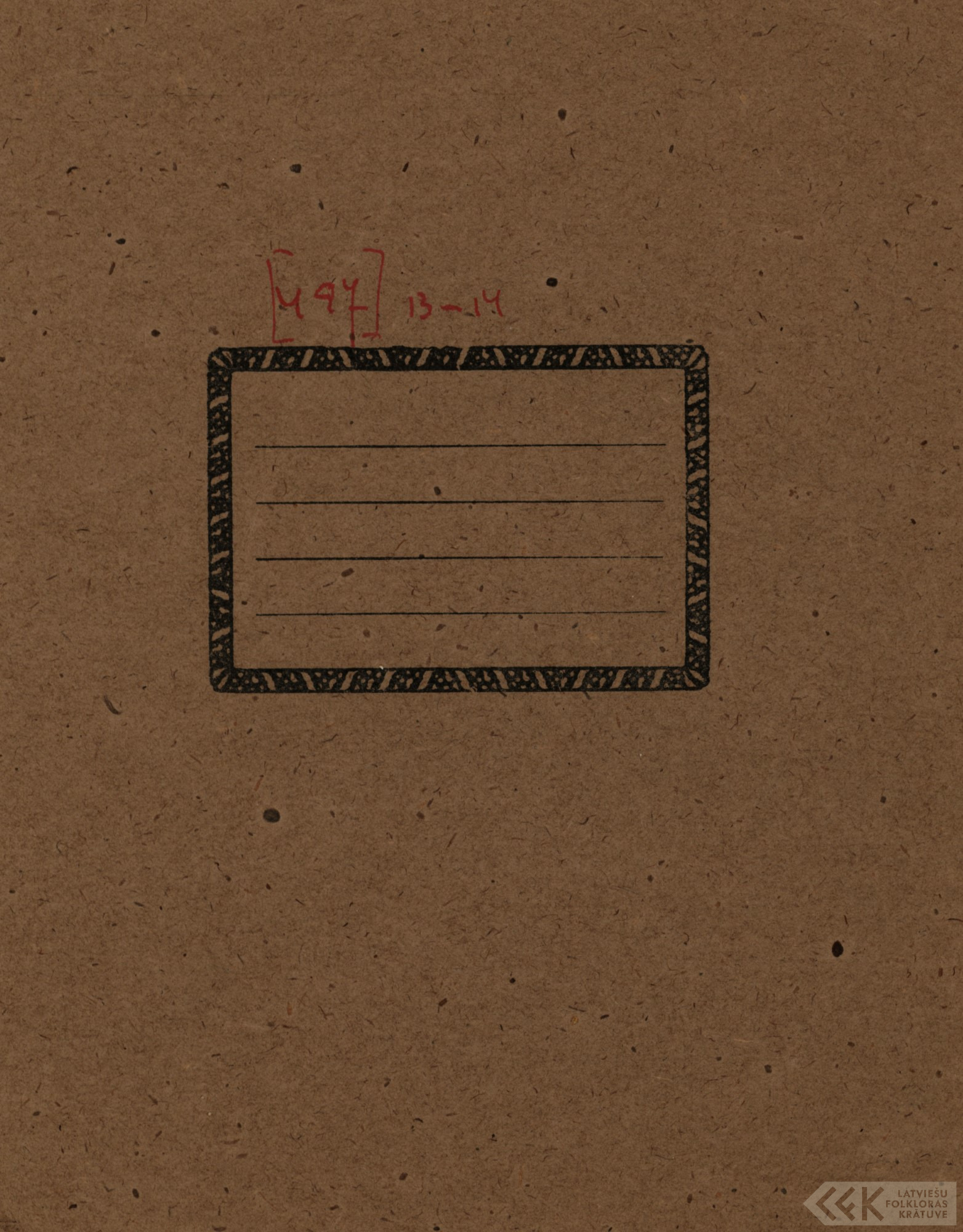 0497-Anonims-01-0001