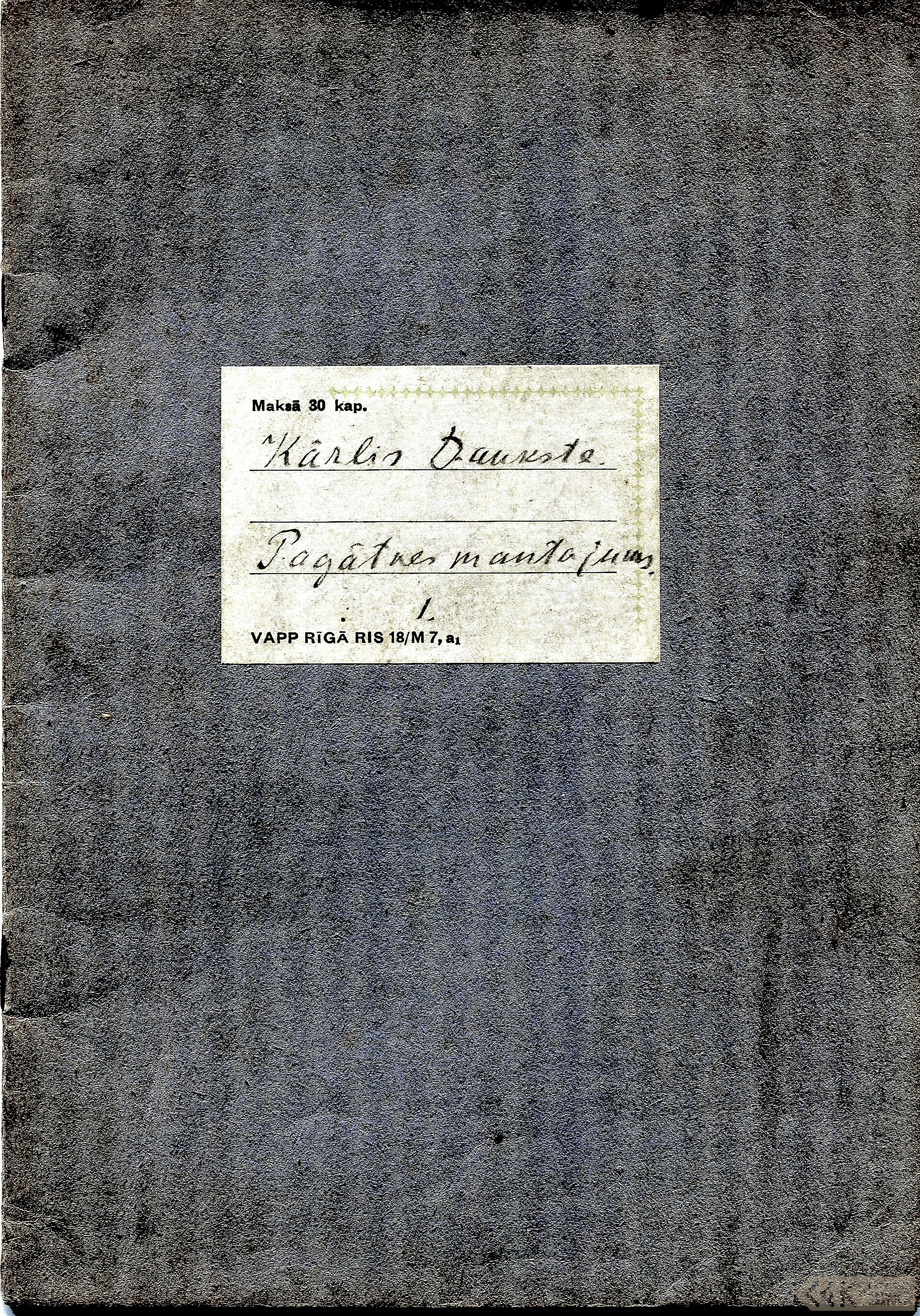 First manuscript page: Memories by Kārlis Daukste