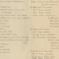 1455-Jaunauces-pamatskola-01-0015