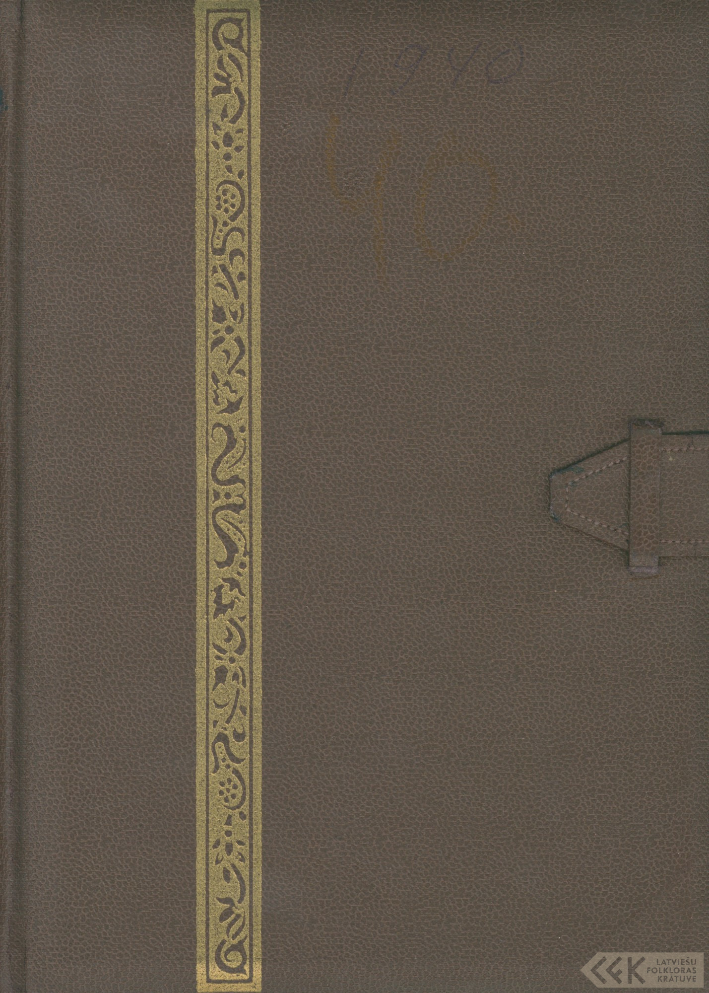 First manuscript page: Diaries by Jānis Grīnvalds