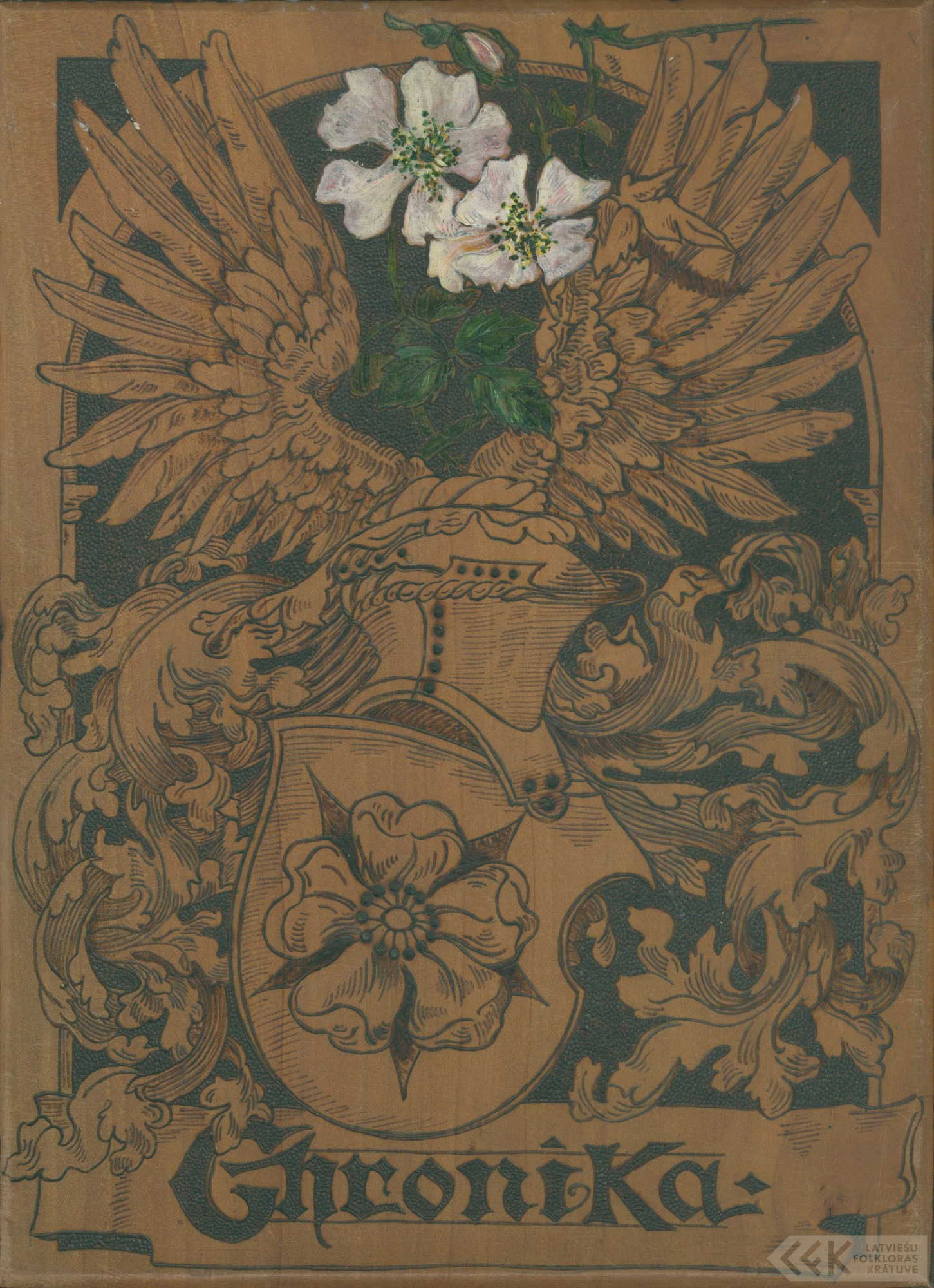 First manuscript page: Jānis Grīnvalds’s diary about Dainis