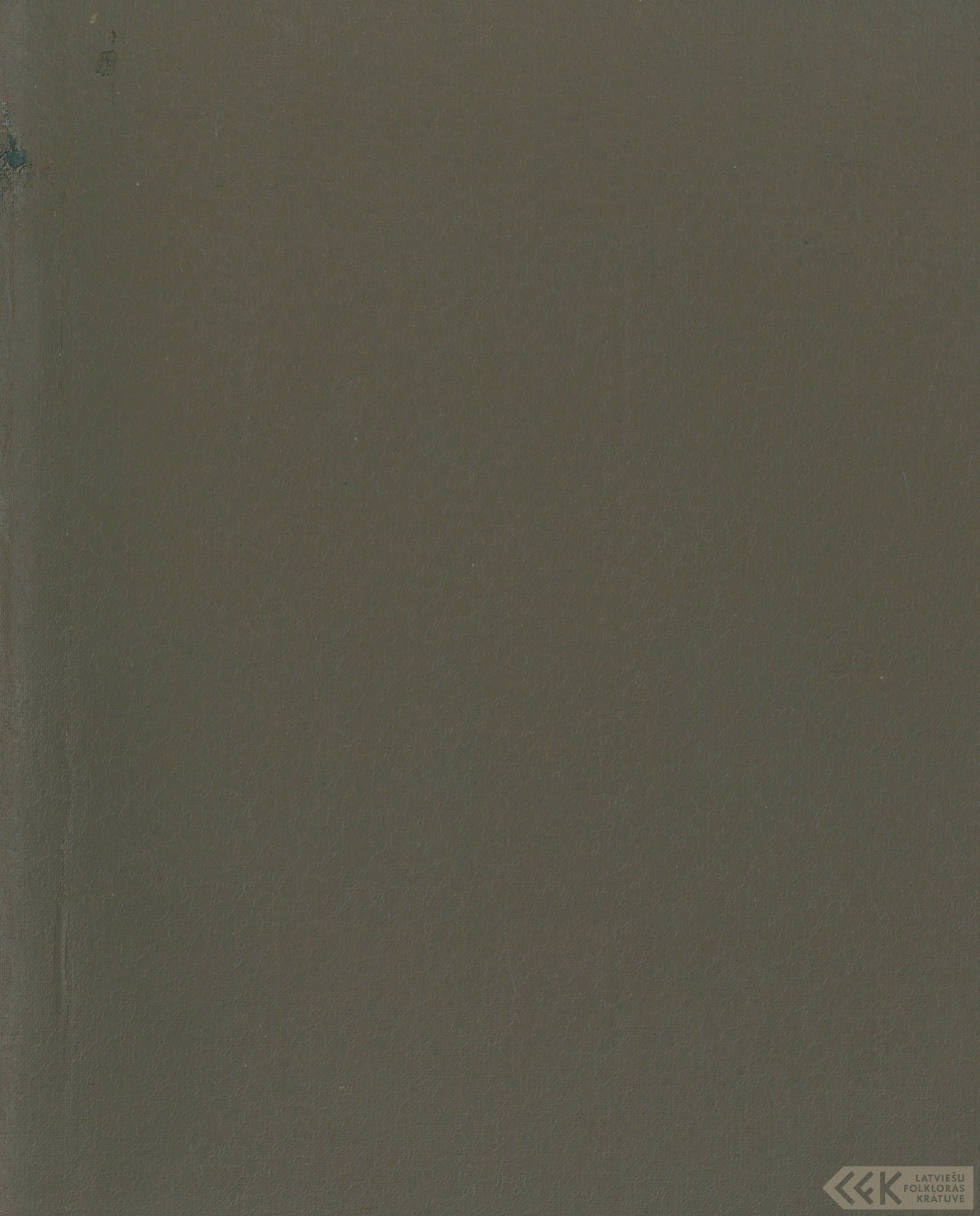 First manuscript page: Memories of Alma Vucena