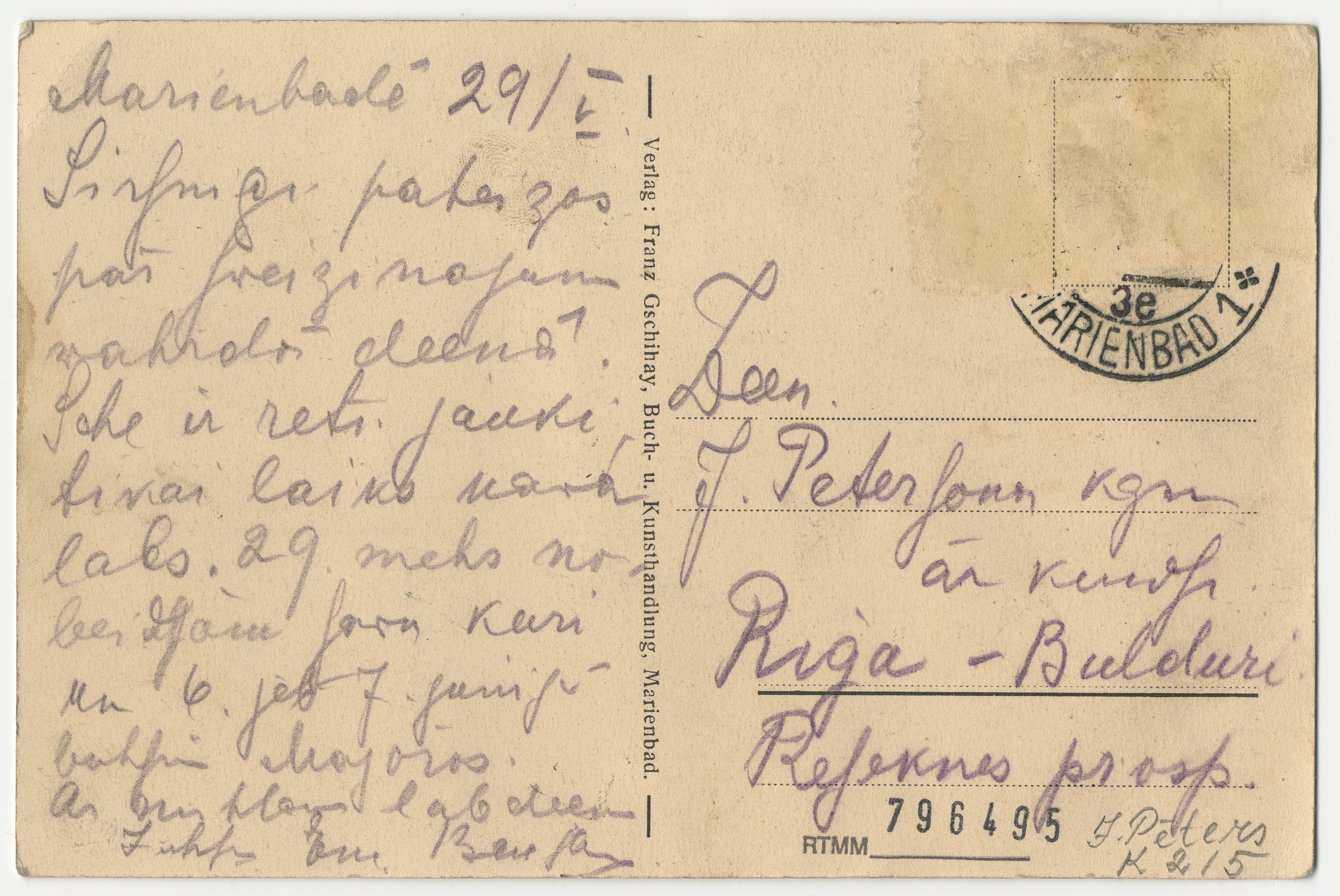 Emīlijas Benjamiņas pastkarte (otra puse)