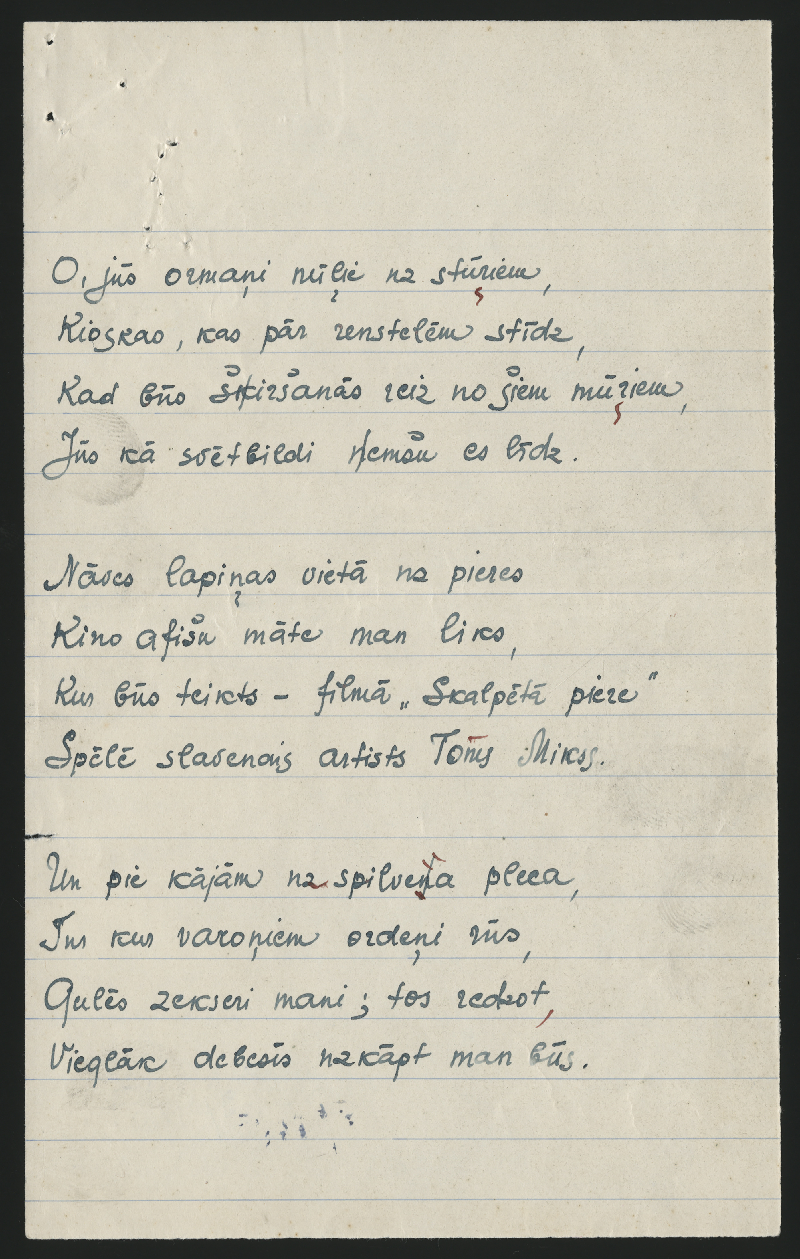 Aleksandra Čaka dzejoļa manuskripts (otrā daļa)