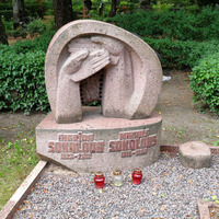 Ingrīdas Sokolovas atdusas vieta Raiņa kapos