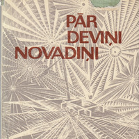 ParDeviniNovadini