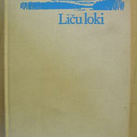 LiculokiIvaska