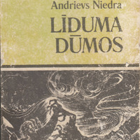 LidumaDumos1992