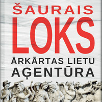 1690145-01v-Saurais-loks-Arkartas-lietu-agentura