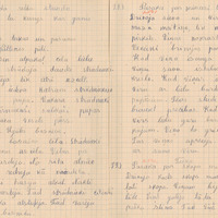 0997-Ugales-Kalna-pamatskola-02-0032