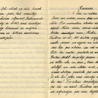 0501-A-Kaulins-01-0007