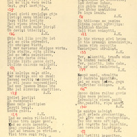 0862-Liepajas-pedagogiskais-muzejs-01-0015