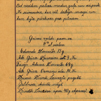 1511-Grivas-Valsts-pamatskola-01-0019