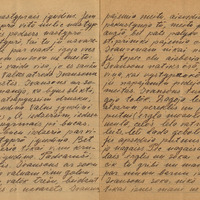 0255-Stanislavs-Kokins-01-0020