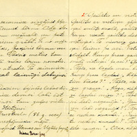 0298-Voldemars-Zadevasers-01-0003