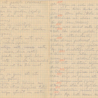 1551-Dzukstes-pamatskola-03-0165