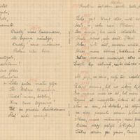 1551-Dzukstes-pamatskola-03-0180