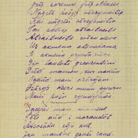 0248-Pavels-Ruskulis-01-0079