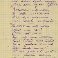 0248-Pavels-Ruskulis-01-0087