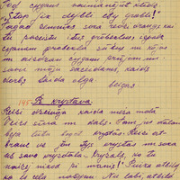 0248-Pavels-Ruskulis-01-0120