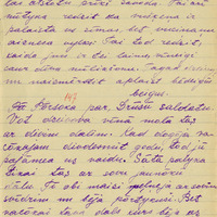 0248-Pavels-Ruskulis-01-0131
