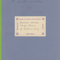 1198-K-Lielozols-01-0090