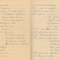 1198-K-Lielozols-01-0125