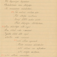 1198-K-Lielozols-01-0145