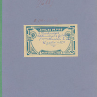 1688-Valdemarpils-pamatskola-02-0114