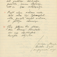 Handwriting of Jānis Zariņš