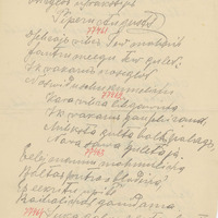 Augusta Brieža rokraksts