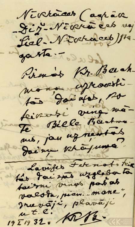 Handwriting of Kristaps Bahmanis (the second part)