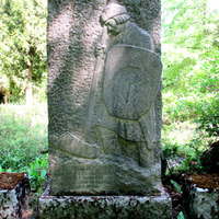 Literāta un Rīgas kārtībnieka Ēvalda Pētersona kapa piemineklis