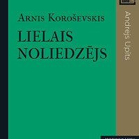 1730416-01v-Lielais-noliedzejs