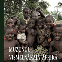 1781994-01v-Muzungu-vismelnakaja-Afrika