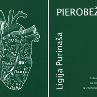 1800231-01v-Pierobezas