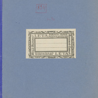 0834-Mezmuizas-pamatskola-01-0001