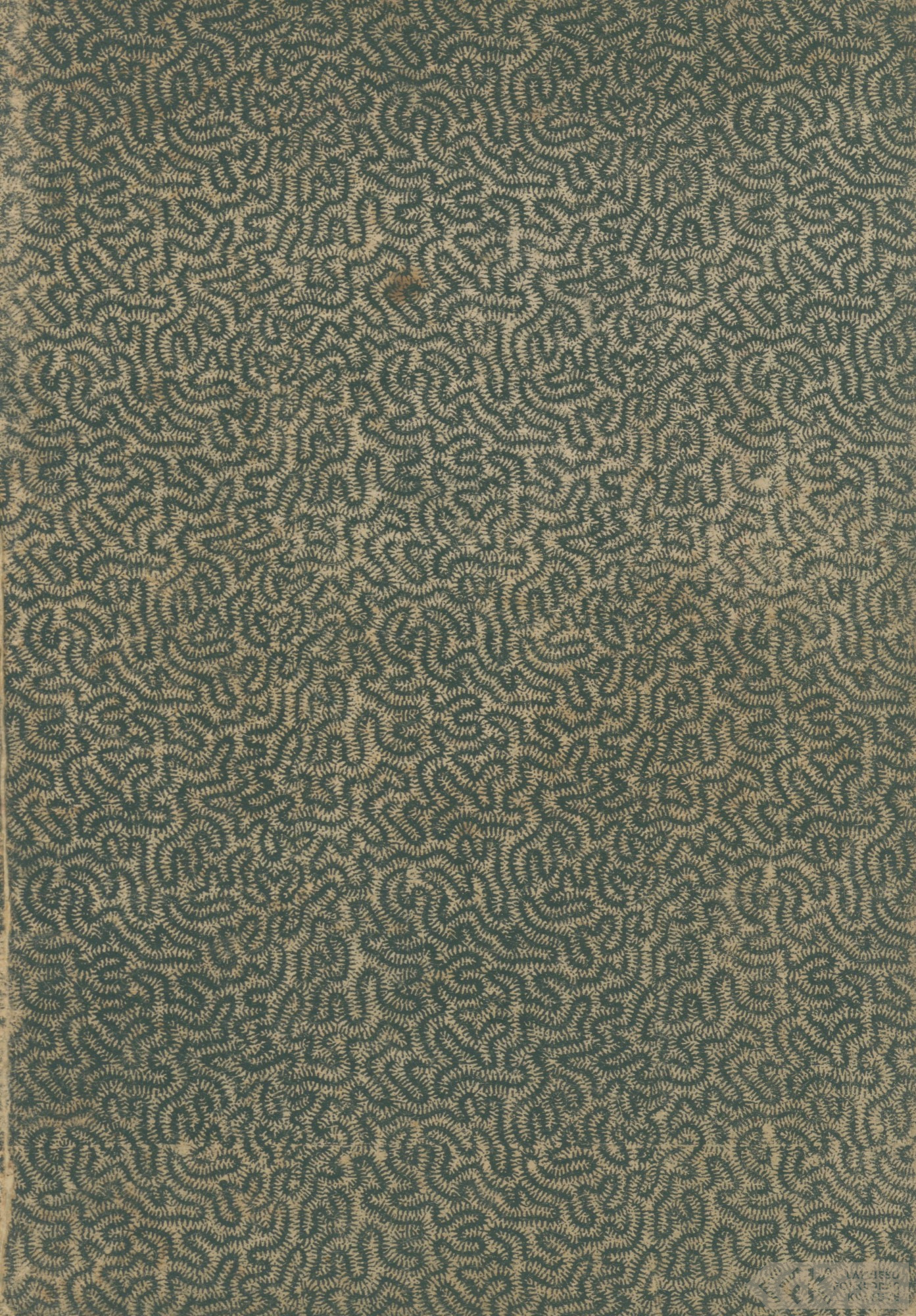 First manuscript page: Diary of Arnolds Zērvens