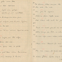 1629-Elejas-pamatskola-01-0132