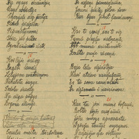 0306-Konstantins-Priknis-01-0014