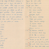 1805-Bunkas-pamatskola-01-0010