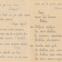 1594-Remtes-pamatskola-01-0004